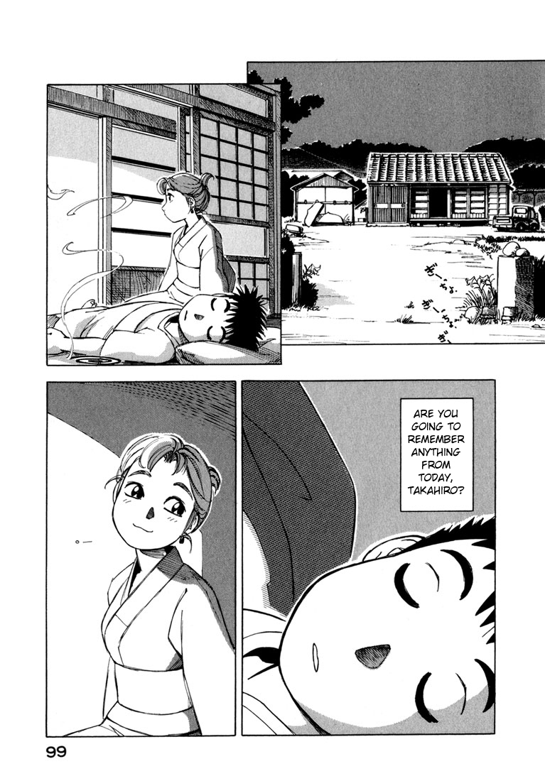 Yokohama Kaidashi Kikou Chapter 13 page 17 - Chapter 13: Kamakura Fireworks