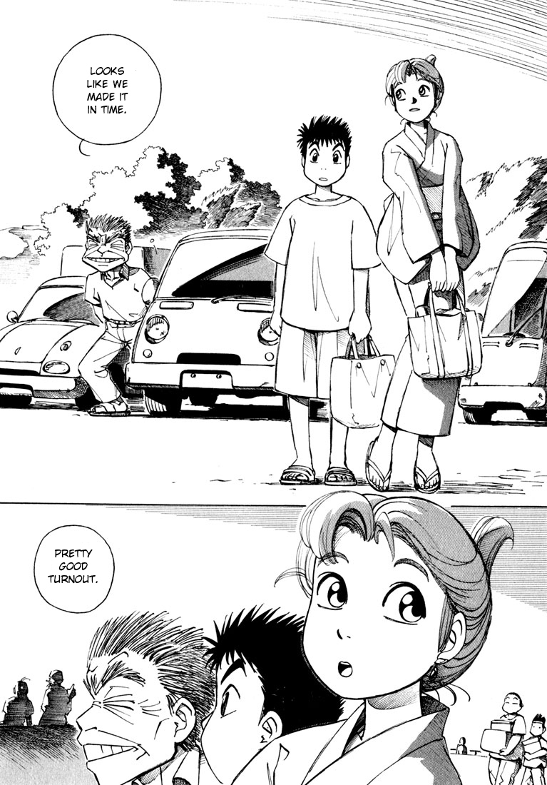 Yokohama Kaidashi Kikou Chapter 13 page 2 - Chapter 13: Kamakura Fireworks
