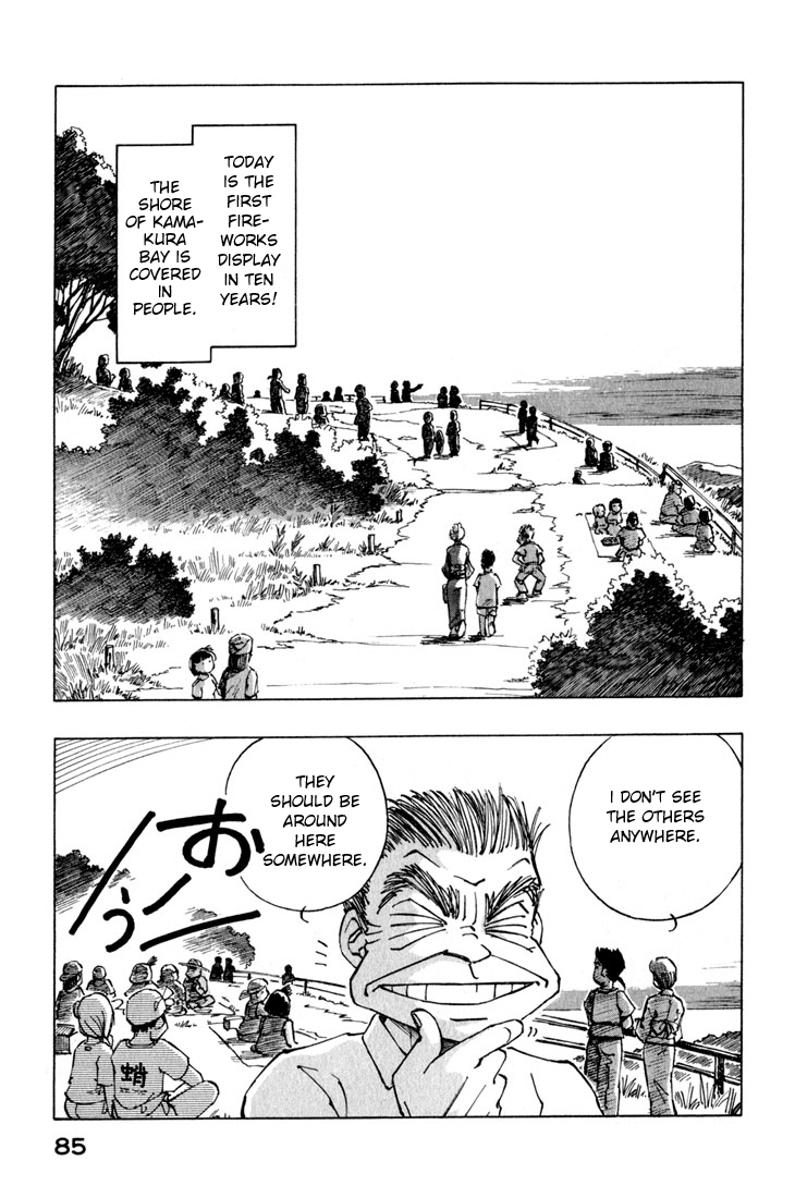 Yokohama Kaidashi Kikou Chapter 13 page 3 - Chapter 13: Kamakura Fireworks