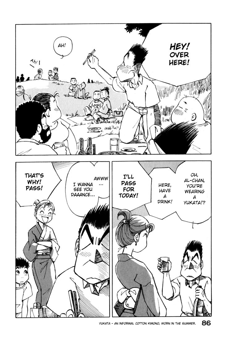 Yokohama Kaidashi Kikou Chapter 13 page 4 - Chapter 13: Kamakura Fireworks