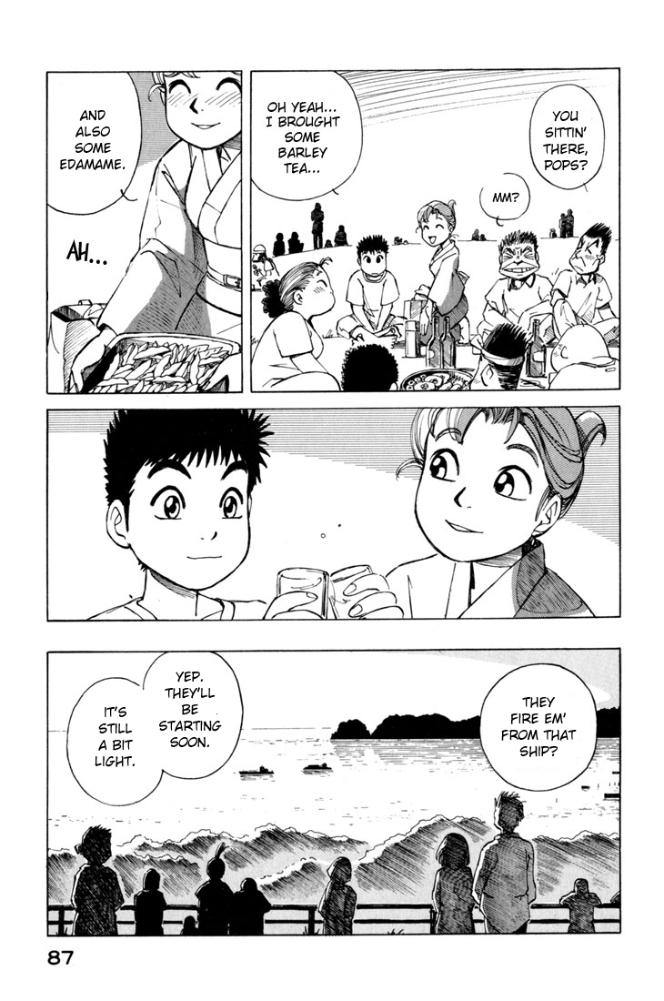 Yokohama Kaidashi Kikou Chapter 13 page 5 - Chapter 13: Kamakura Fireworks