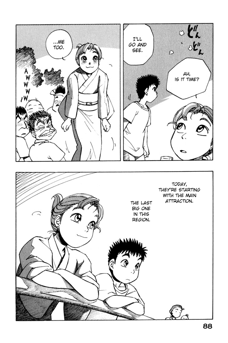 Yokohama Kaidashi Kikou Chapter 13 page 6 - Chapter 13: Kamakura Fireworks