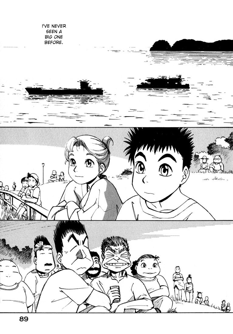 Yokohama Kaidashi Kikou Chapter 13 page 7 - Chapter 13: Kamakura Fireworks