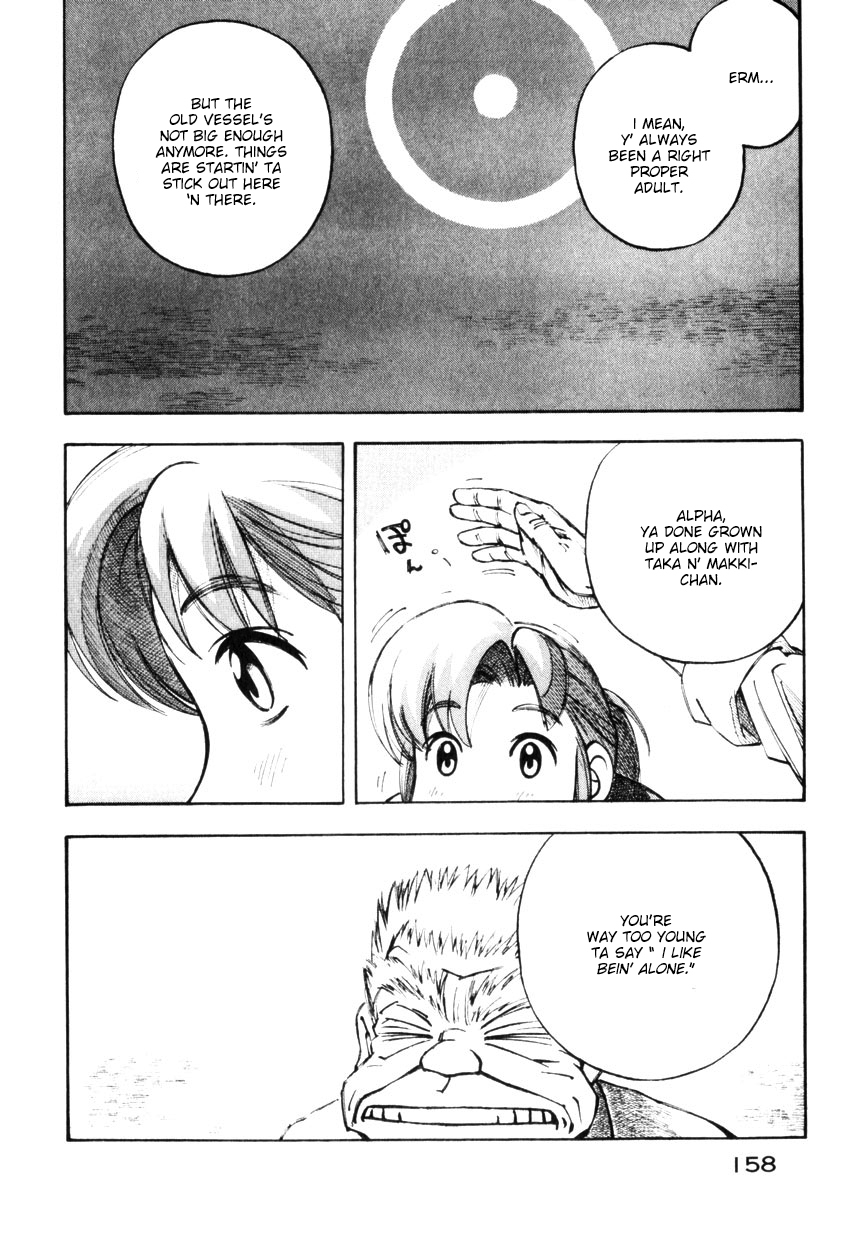 Yokohama Kaidashi Kikou Chapter 130 page 12 - Chapter 130: Moon Rings