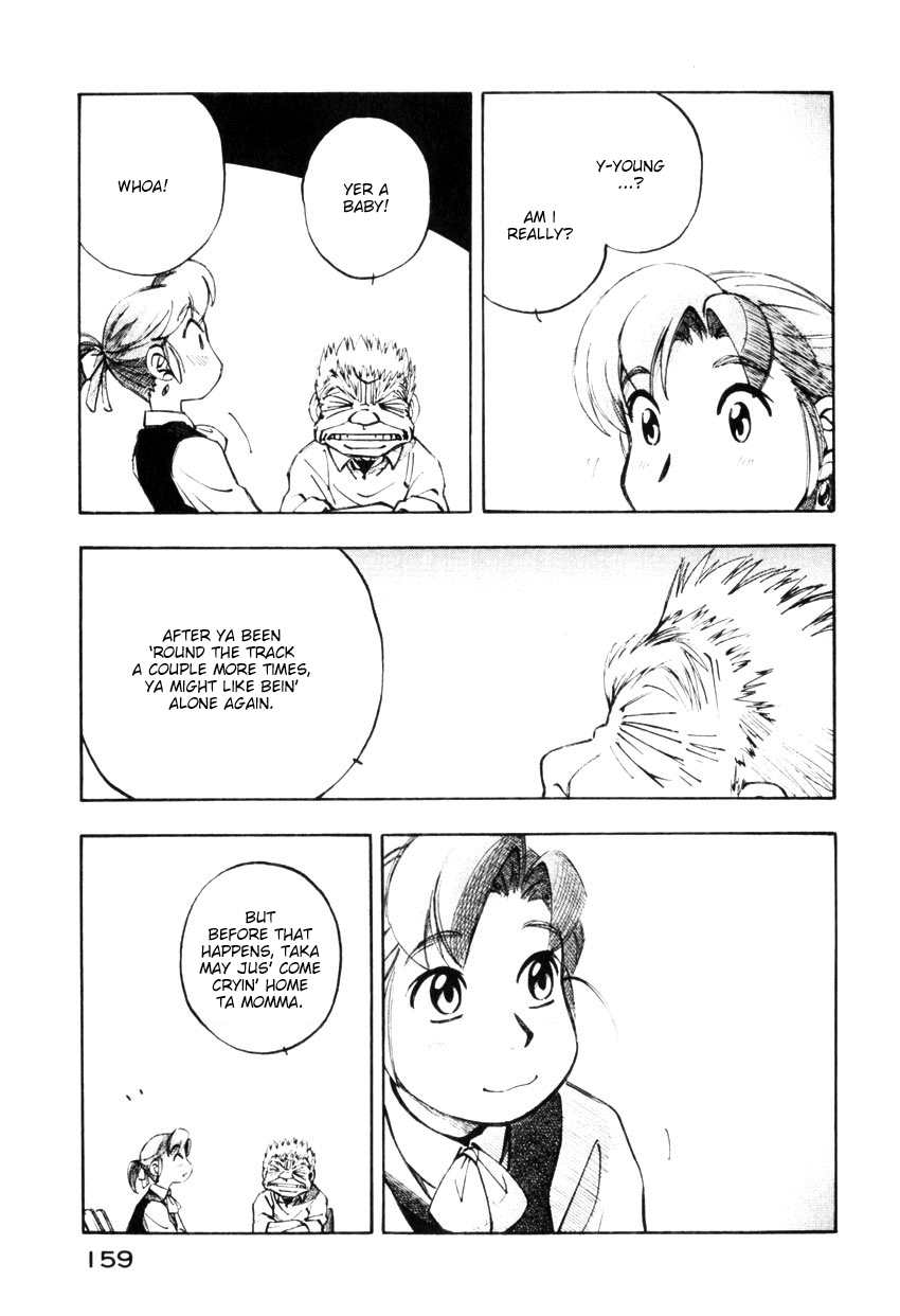 Yokohama Kaidashi Kikou Chapter 130 page 13 - Chapter 130: Moon Rings