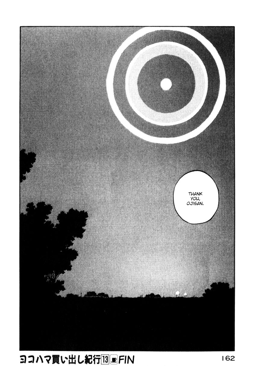 Yokohama Kaidashi Kikou Chapter 130 page 16 - Chapter 130: Moon Rings