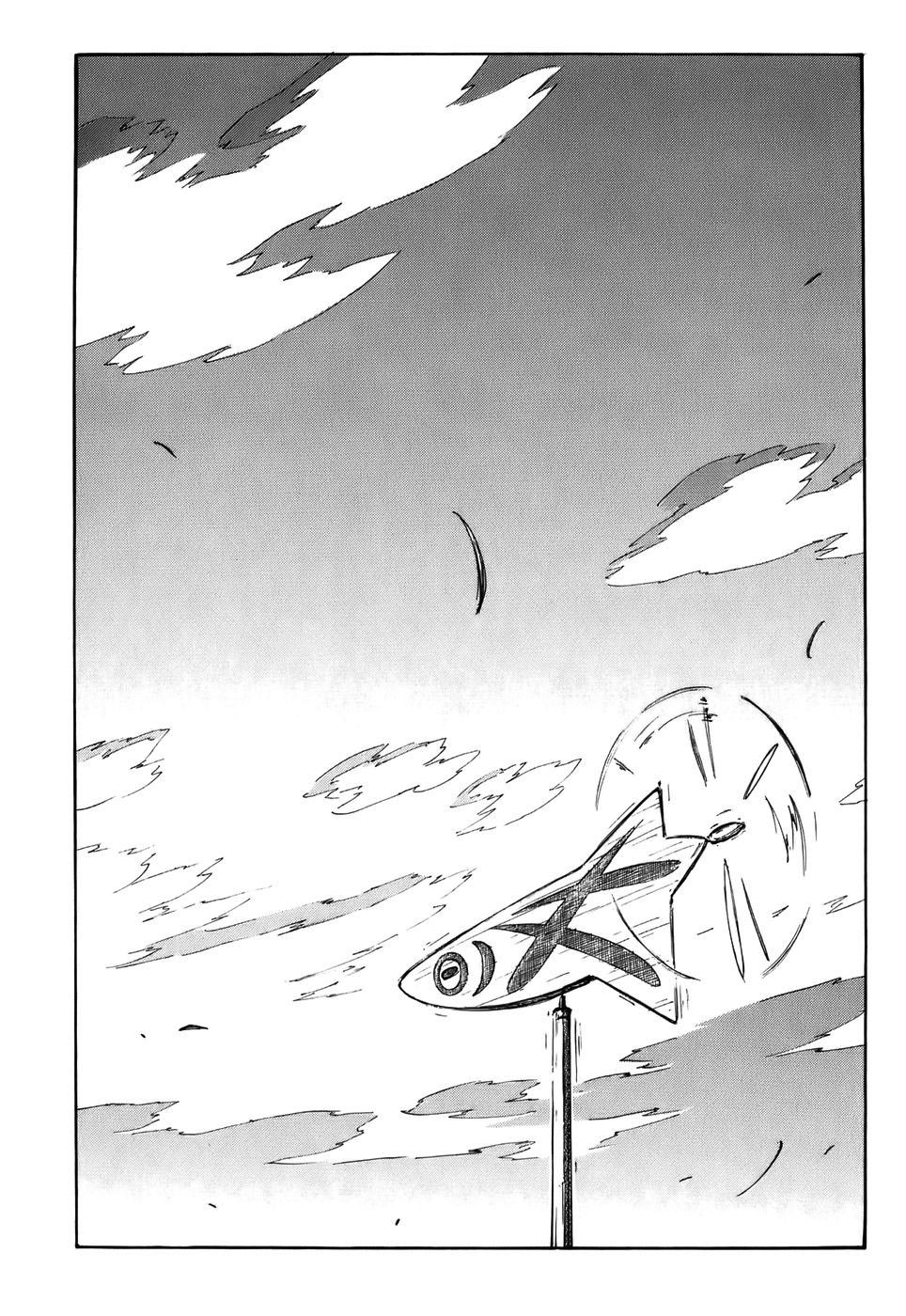 Yokohama Kaidashi Kikou Chapter 131 page 13 - Chapter 131: Air