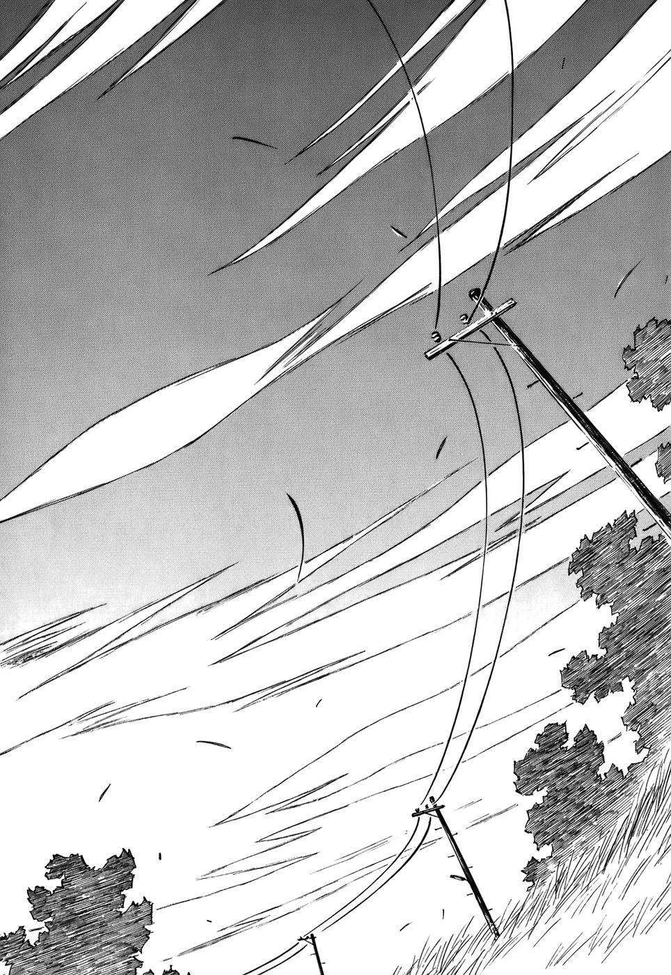 Yokohama Kaidashi Kikou Chapter 131 page 5 - Chapter 131: Air