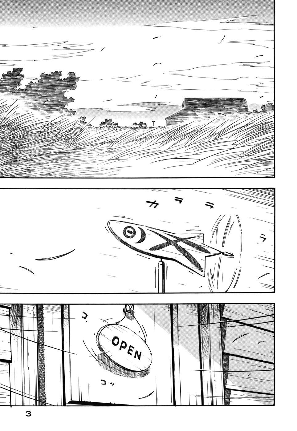 Yokohama Kaidashi Kikou Chapter 131 page 6 - Chapter 131: Air