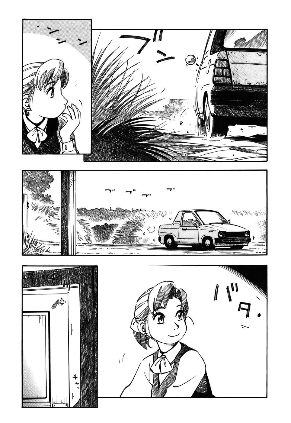 Yokohama Kaidashi Kikou Chapter 131 page 8 - Chapter 131: Air