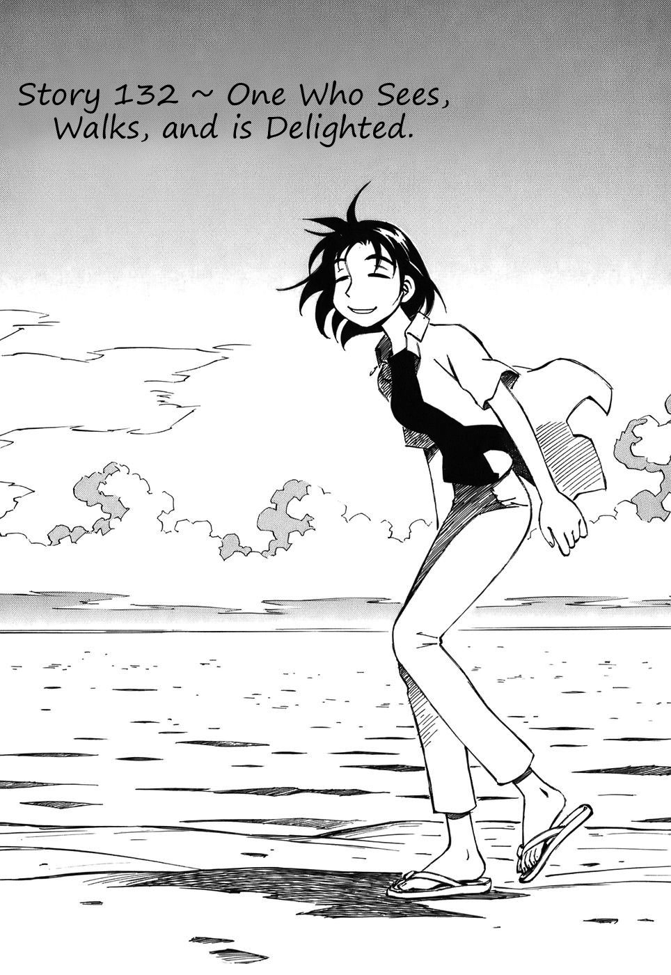 Yokohama Kaidashi Kikou Chapter 132 page 1 - Chapter 132: One Who Sees, Walks, and is Delighted