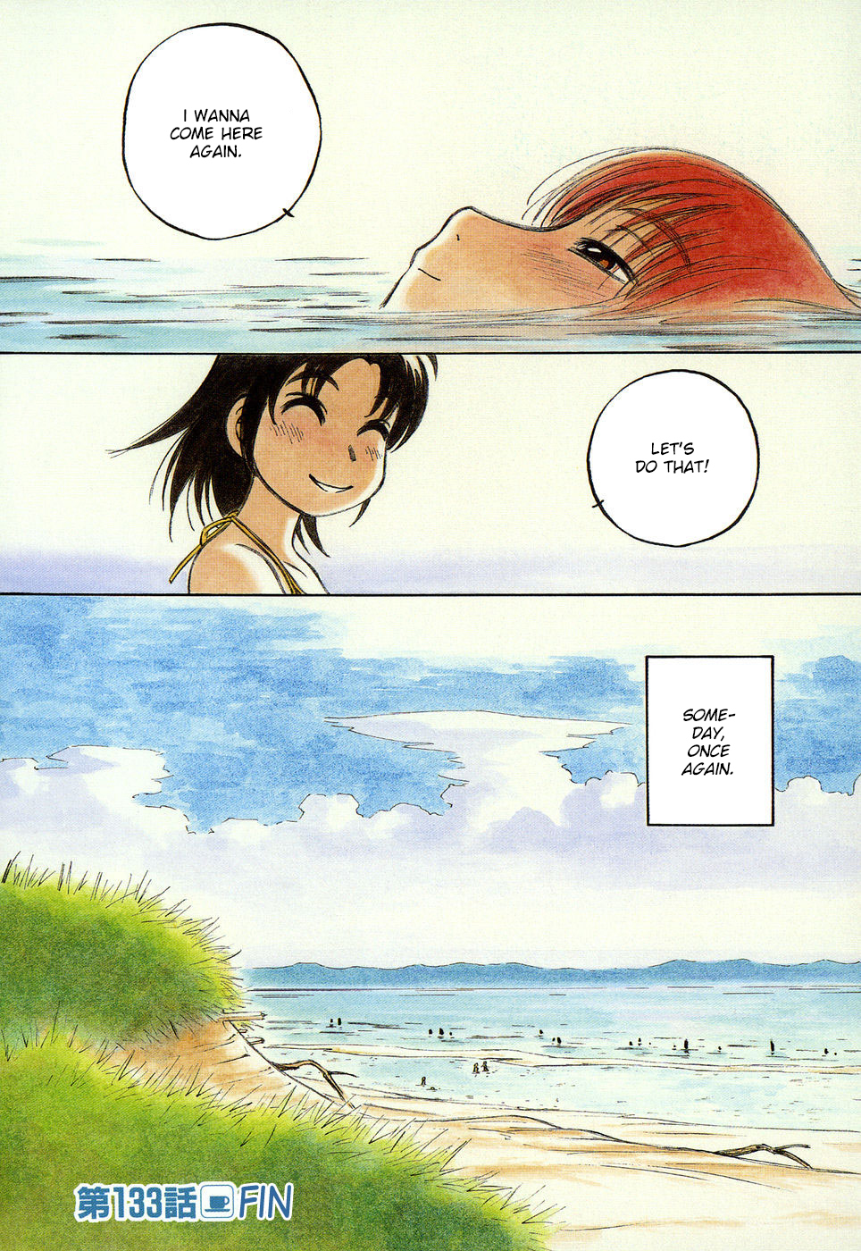 Yokohama Kaidashi Kikou Chapter 133 page 8 - Chapter 133: The Group at the Ocean