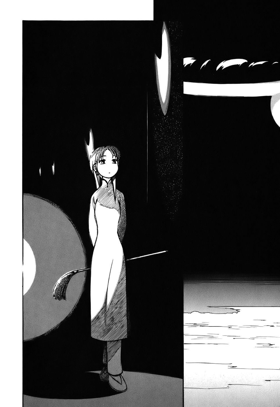 Yokohama Kaidashi Kikou Chapter 134 page 11 - Chapter 134: Radio