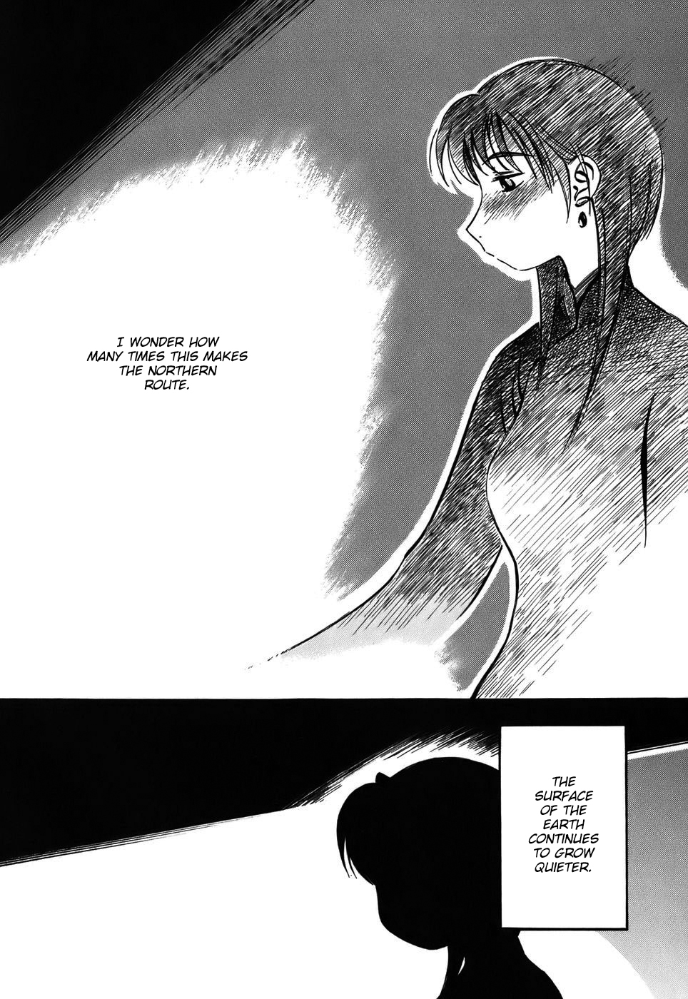 Yokohama Kaidashi Kikou Chapter 134 page 5 - Chapter 134: Radio