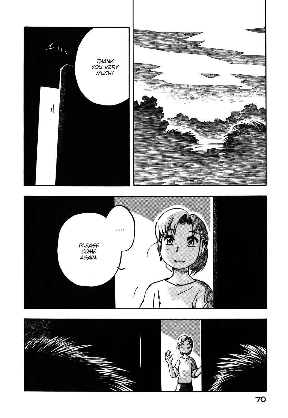 Yokohama Kaidashi Kikou Chapter 135 page 14 - Chapter 135: CAFE ALPHA