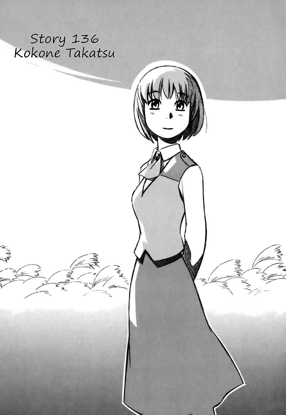 Yokohama Kaidashi Kikou Chapter 136 page 1 - Chapter 136: Kokone Takatsu
