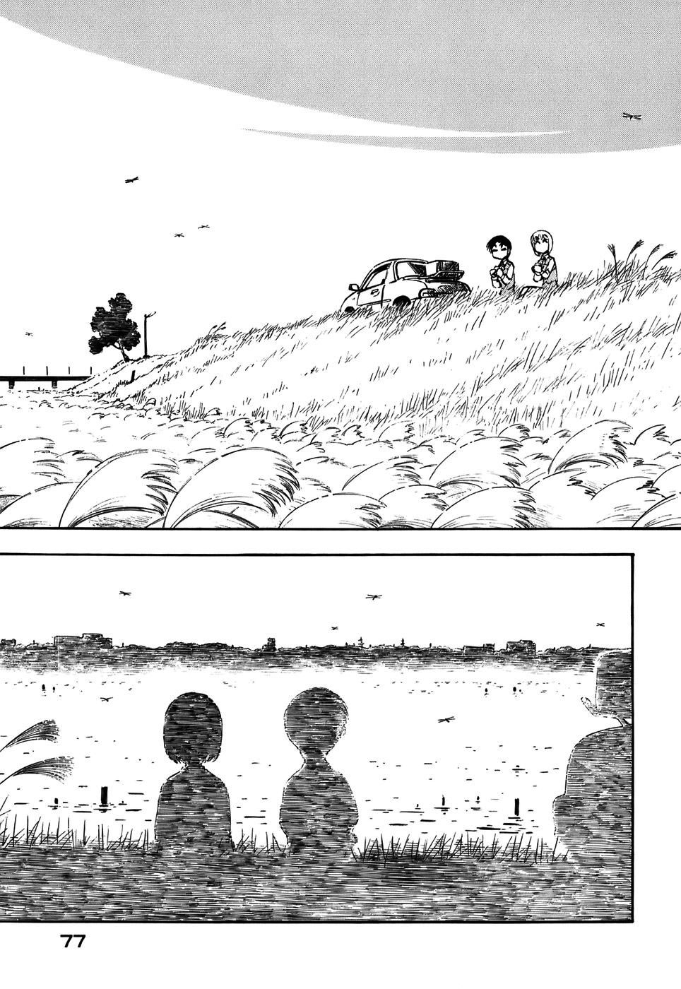 Yokohama Kaidashi Kikou Chapter 136 page 5 - Chapter 136: Kokone Takatsu