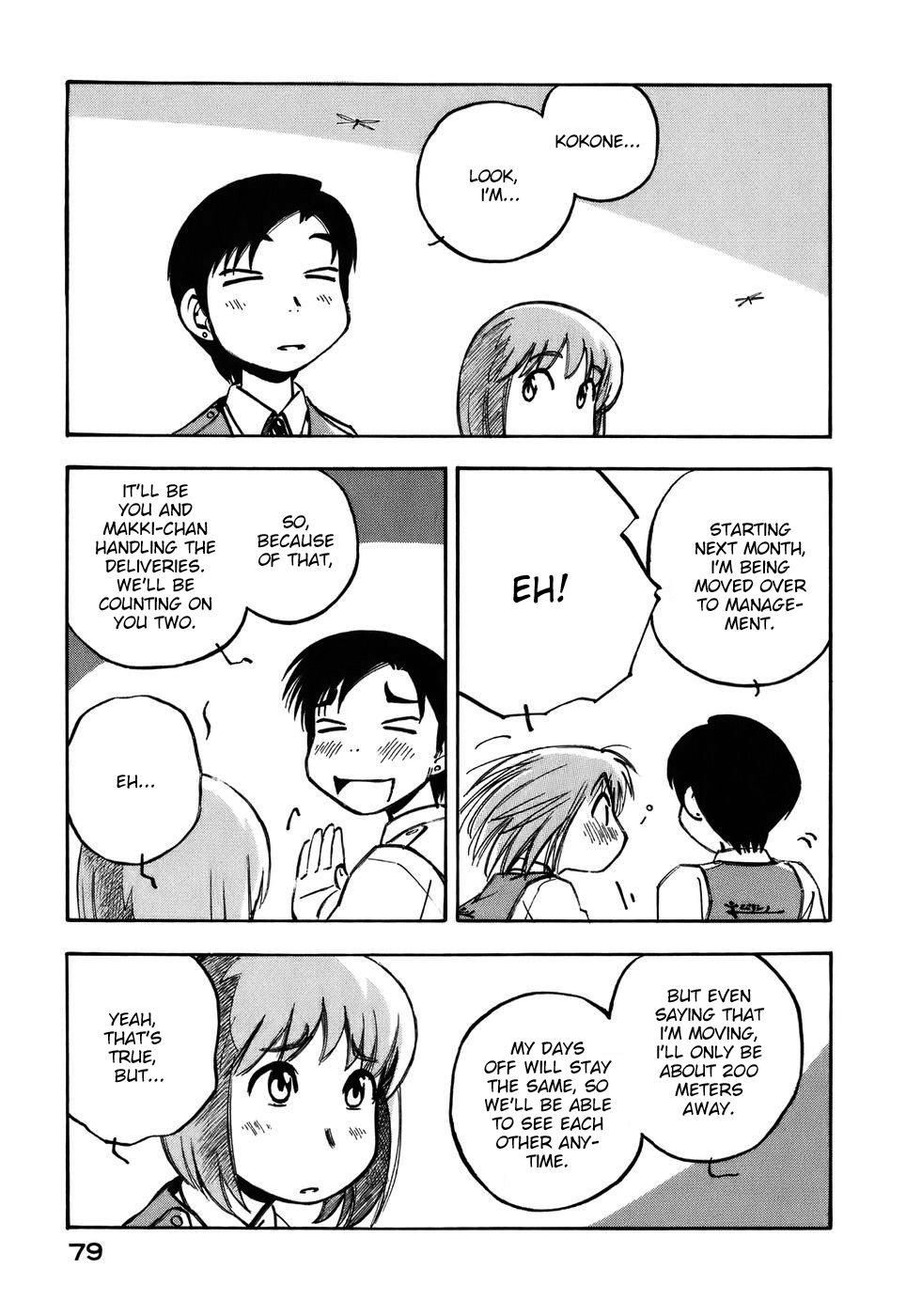 Yokohama Kaidashi Kikou Chapter 136 page 7 - Chapter 136: Kokone Takatsu