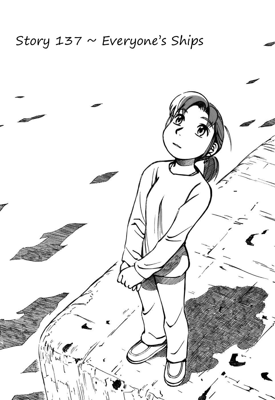 Yokohama Kaidashi Kikou Chapter 137 page 1 - Chapter 137: Everyone´s Ships