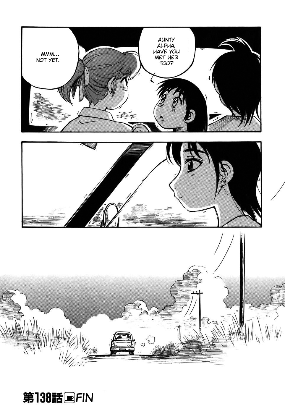 Yokohama Kaidashi Kikou Chapter 138 page 16 - Chapter 138: One Who Wakes Up