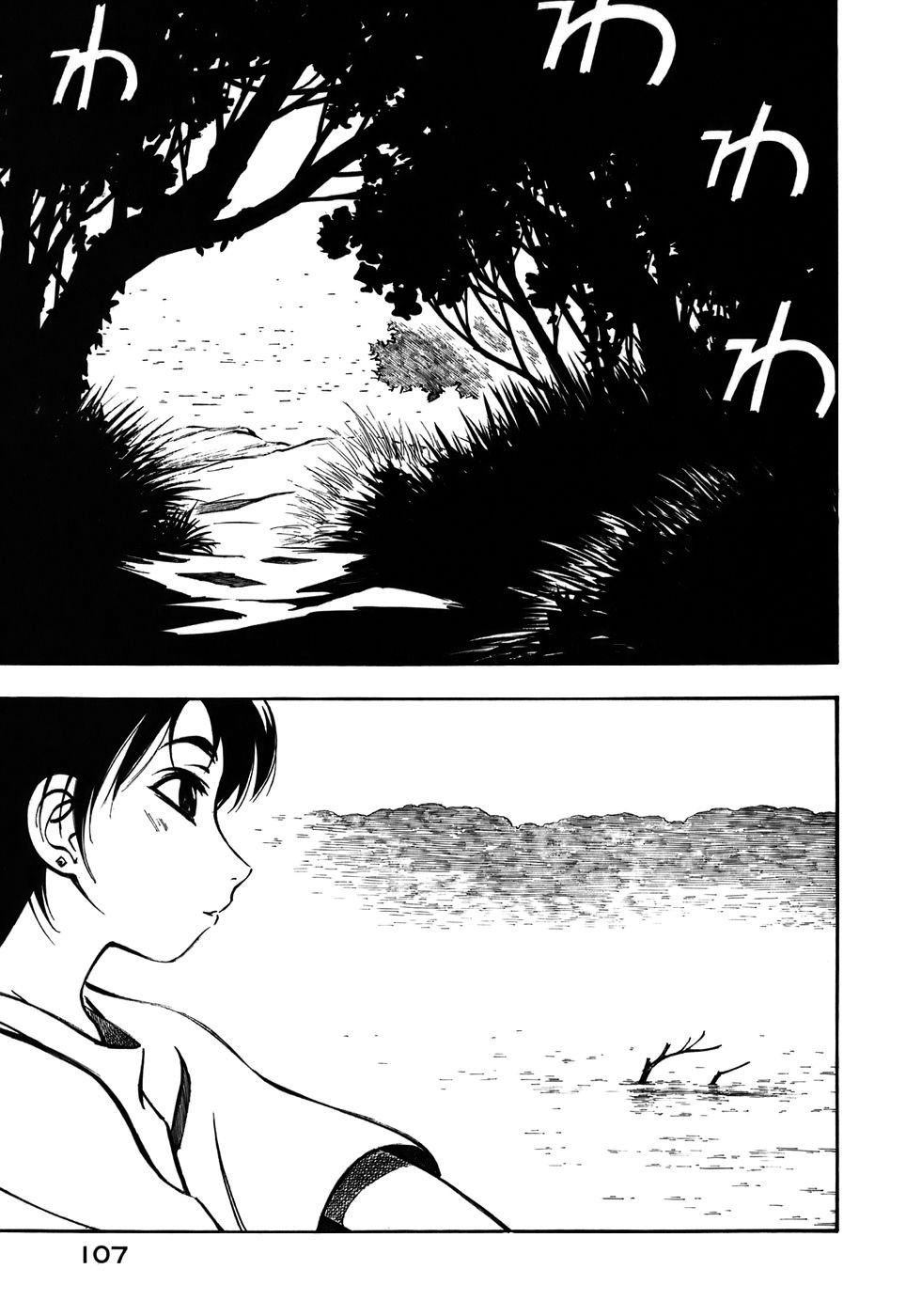 Yokohama Kaidashi Kikou Chapter 138 page 3 - Chapter 138: One Who Wakes Up
