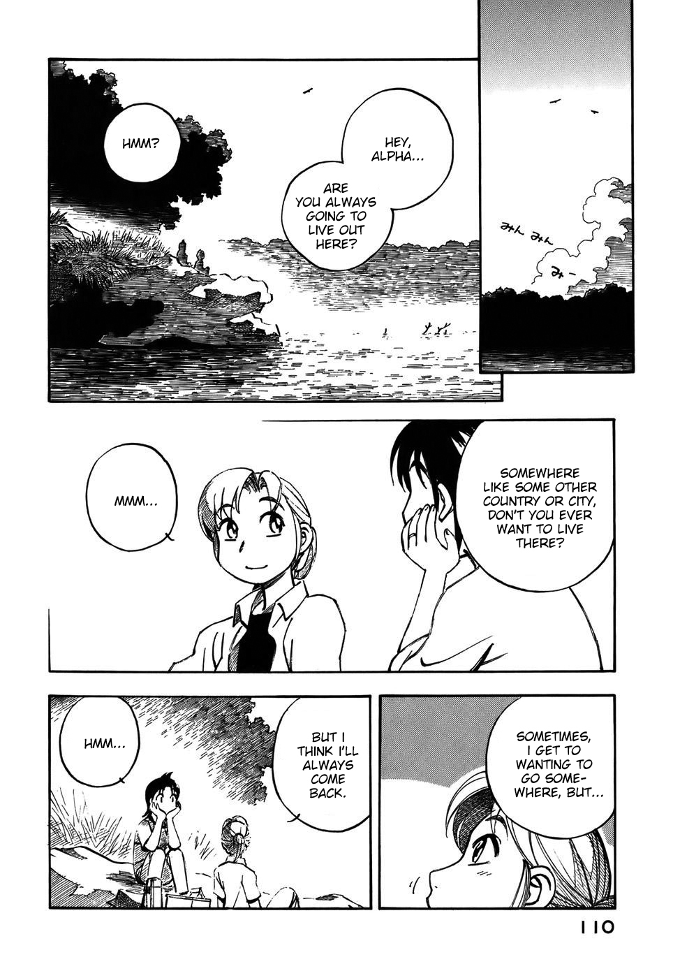 Yokohama Kaidashi Kikou Chapter 138 page 6 - Chapter 138: One Who Wakes Up