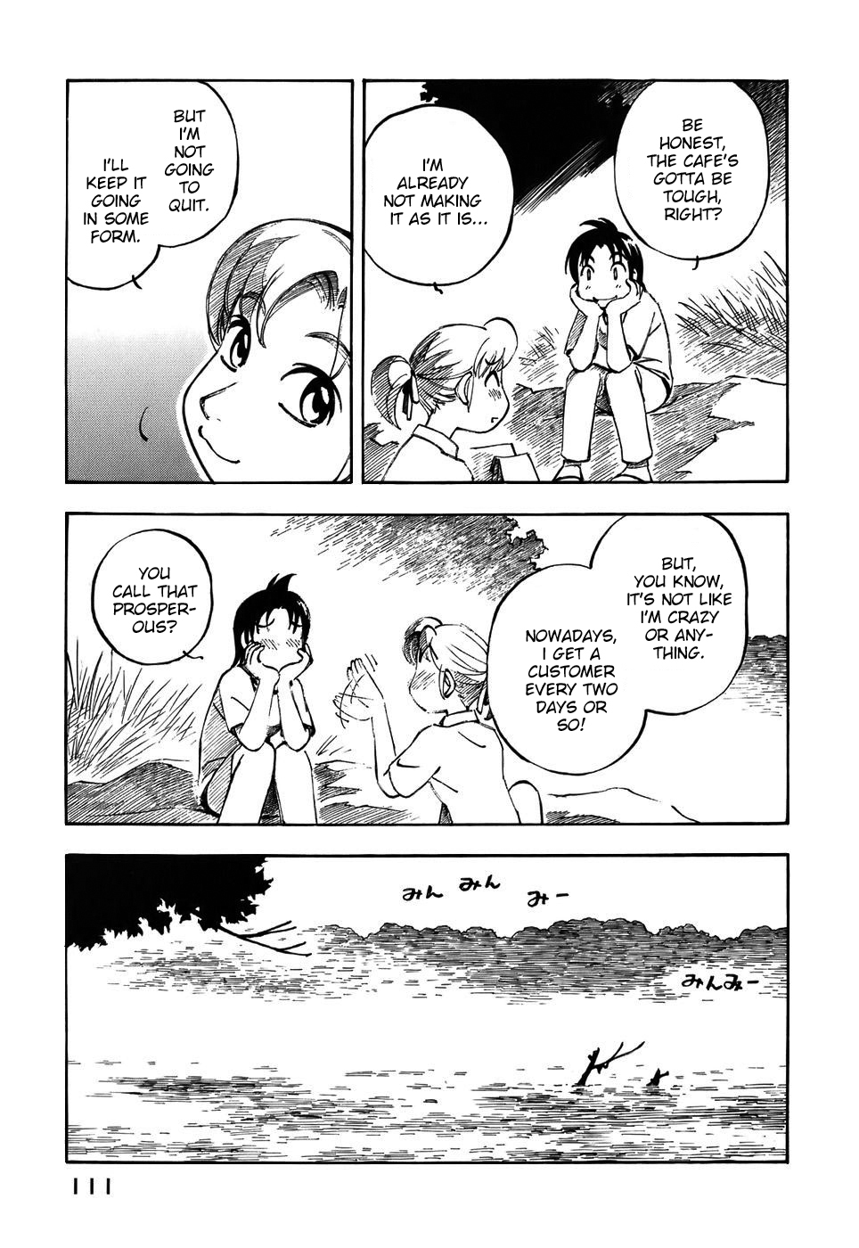 Yokohama Kaidashi Kikou Chapter 138 page 7 - Chapter 138: One Who Wakes Up