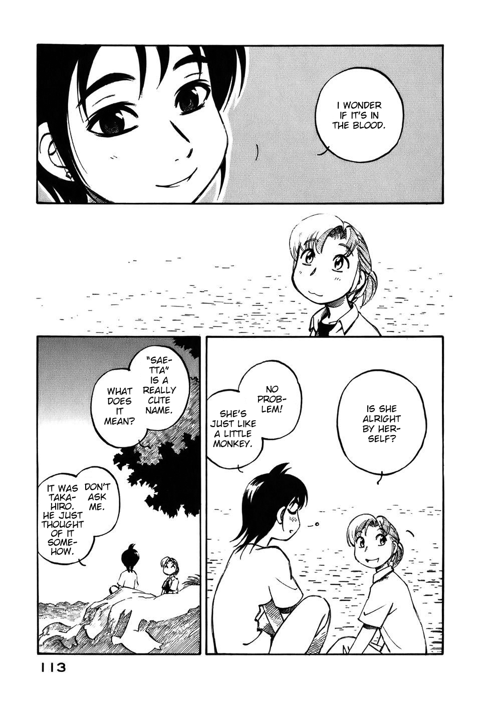 Yokohama Kaidashi Kikou Chapter 138 page 9 - Chapter 138: One Who Wakes Up