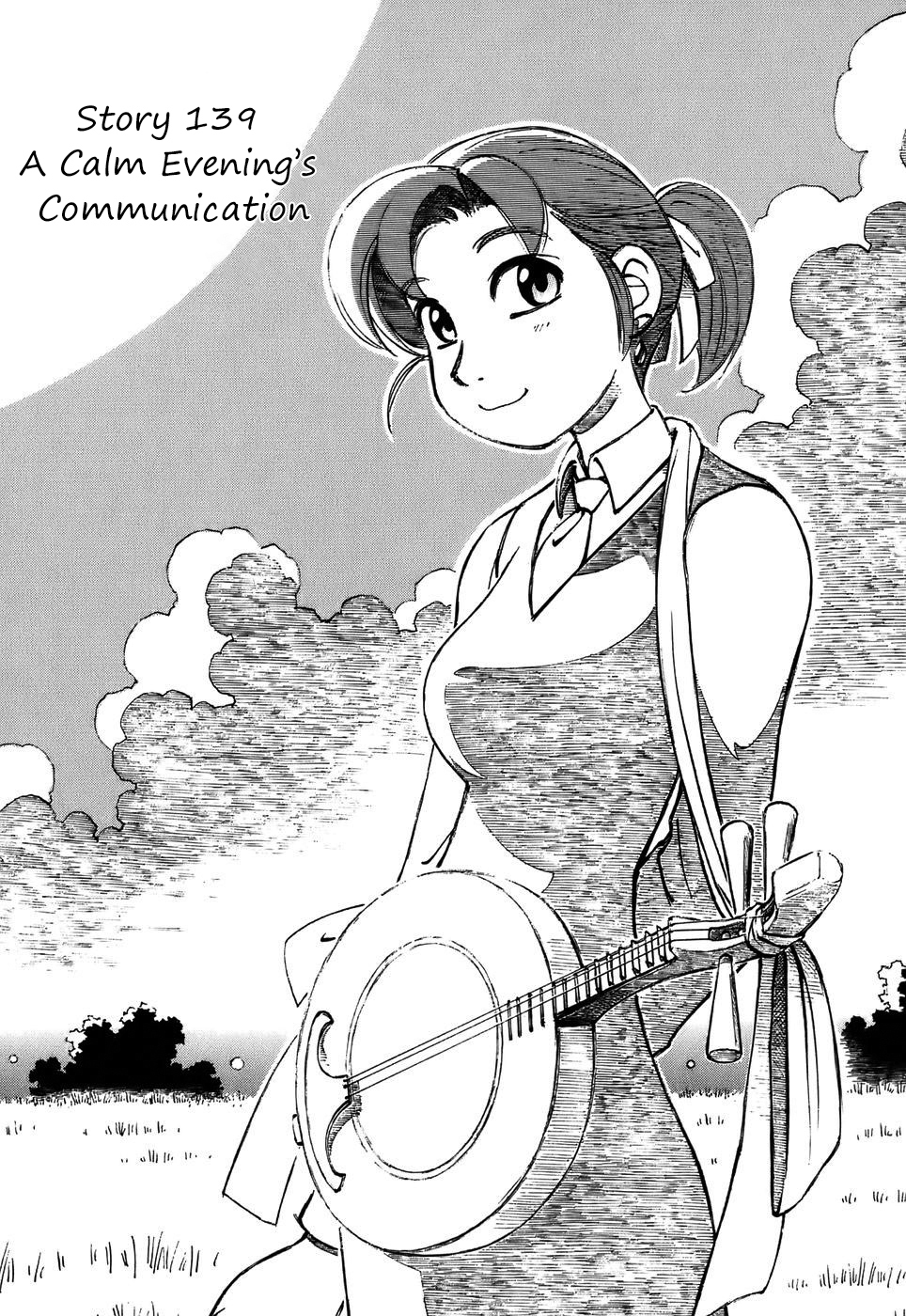 Yokohama Kaidashi Kikou Chapter 139 page 1 - Chapter 139: A Calm Evening´s Communication