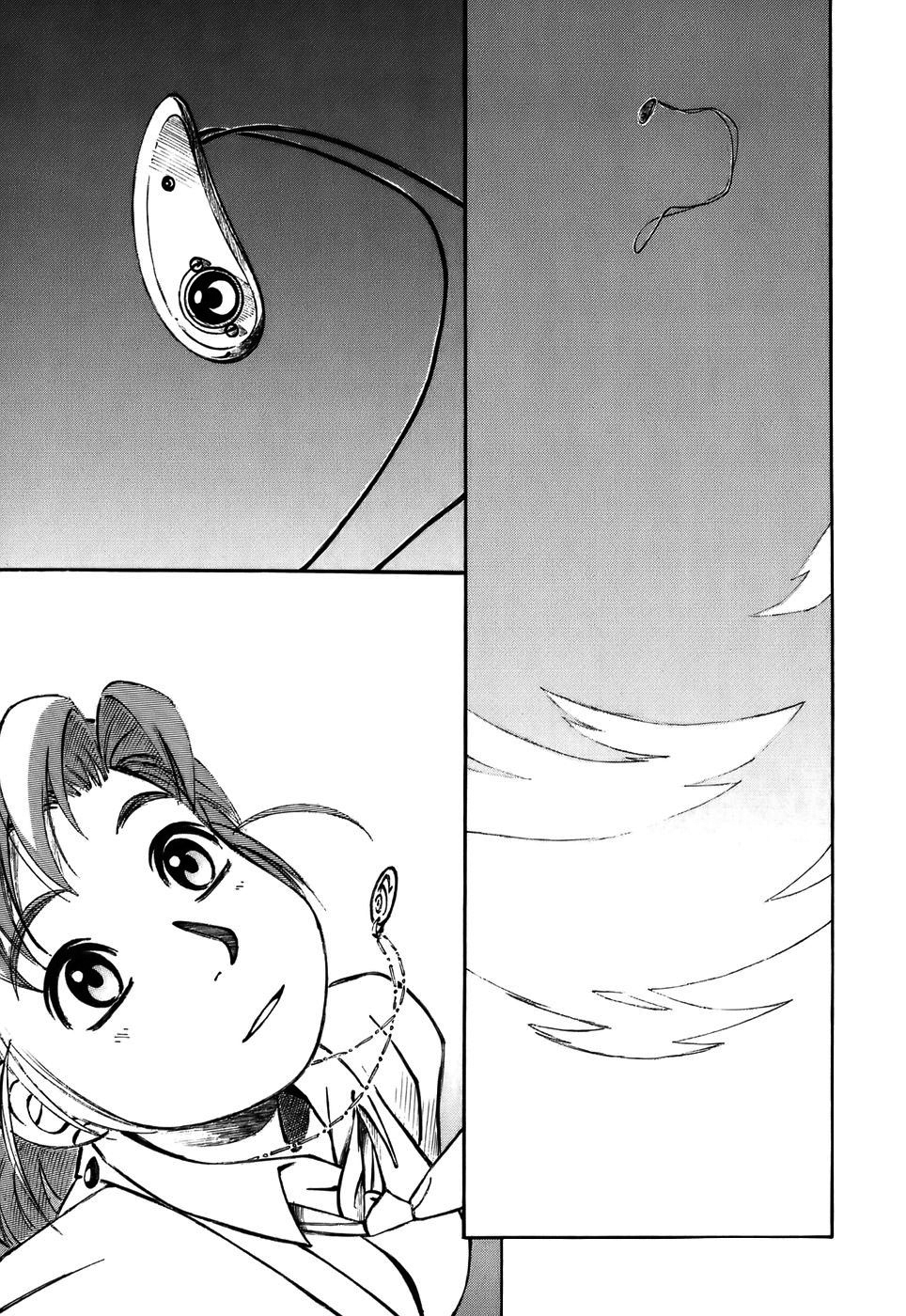 Yokohama Kaidashi Kikou Chapter 139 page 11 - Chapter 139: A Calm Evening´s Communication