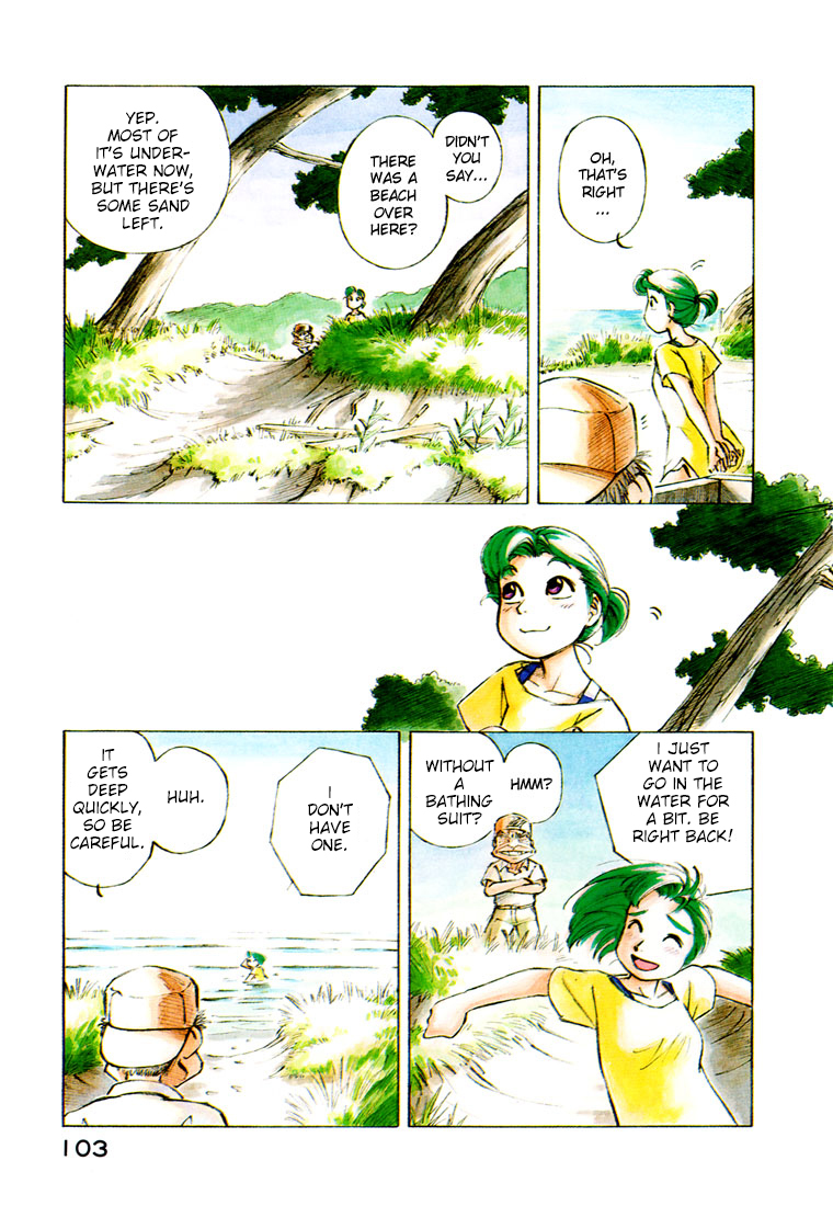 Yokohama Kaidashi Kikou Chapter 14 page 3 - Chapter 14: Sandy Beach
