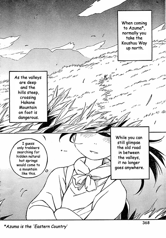 Yokohama Kaidashi Kikou Chapter 140.5 page 3 - Chapter 140.5: Epilogue