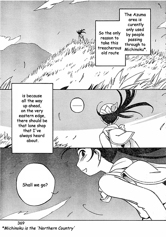 Yokohama Kaidashi Kikou Chapter 140.5 page 4 - Chapter 140.5: Epilogue