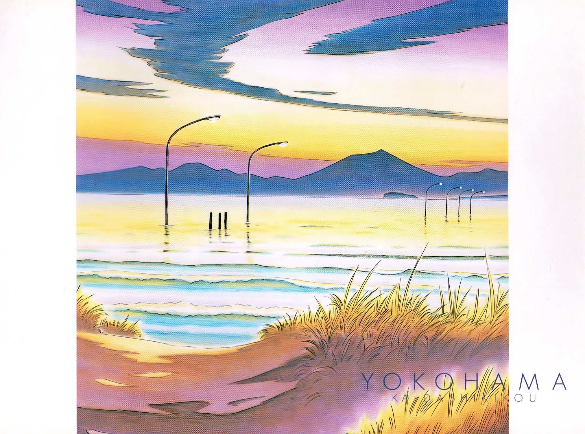 Yokohama Kaidashi Kikou Chapter 140.6 page 14 - Chapter 140.6: Postcard Book (Part 1)