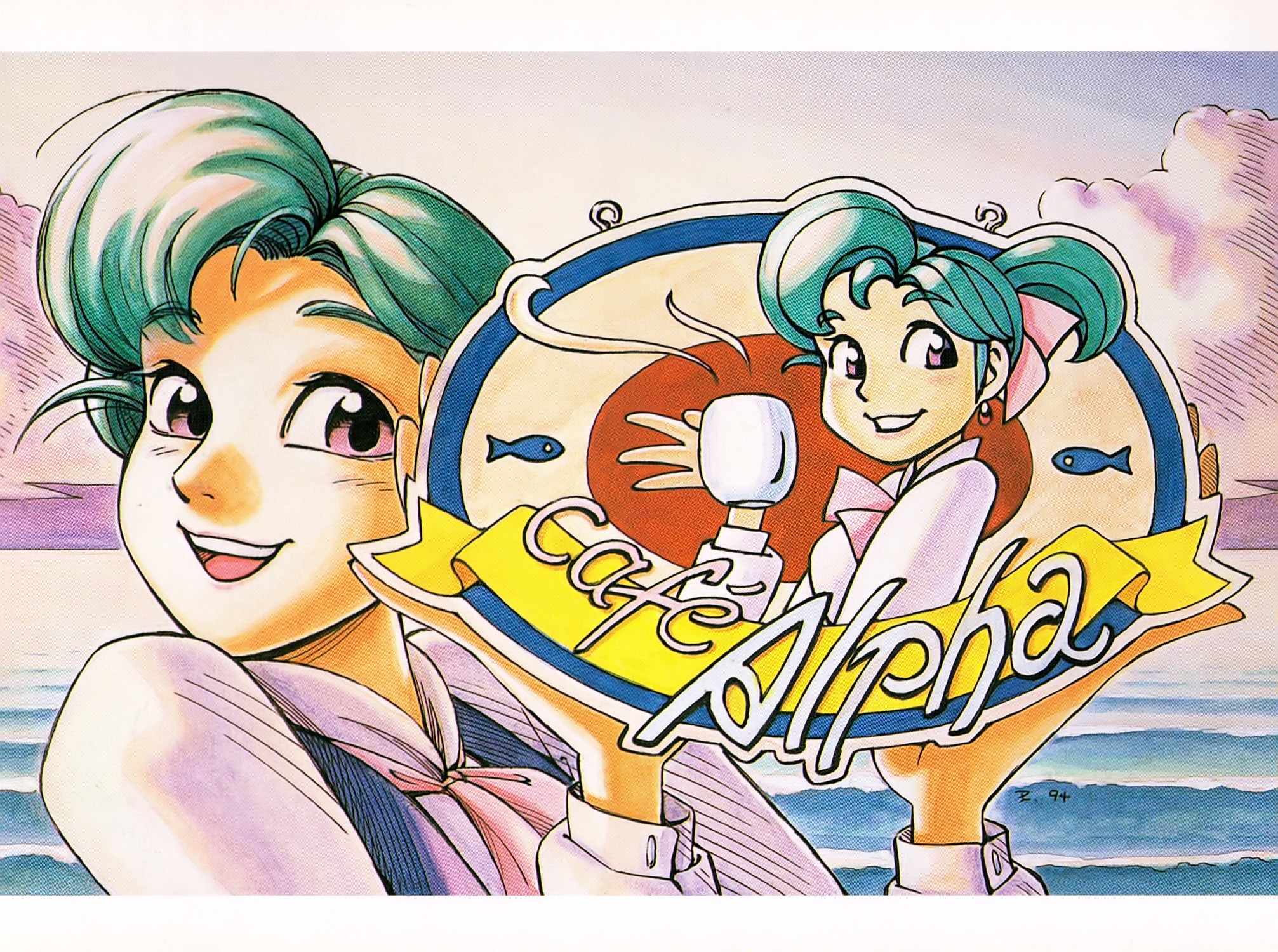 Yokohama Kaidashi Kikou Chapter 140.6 page 6 - Chapter 140.6: Postcard Book (Part 1)
