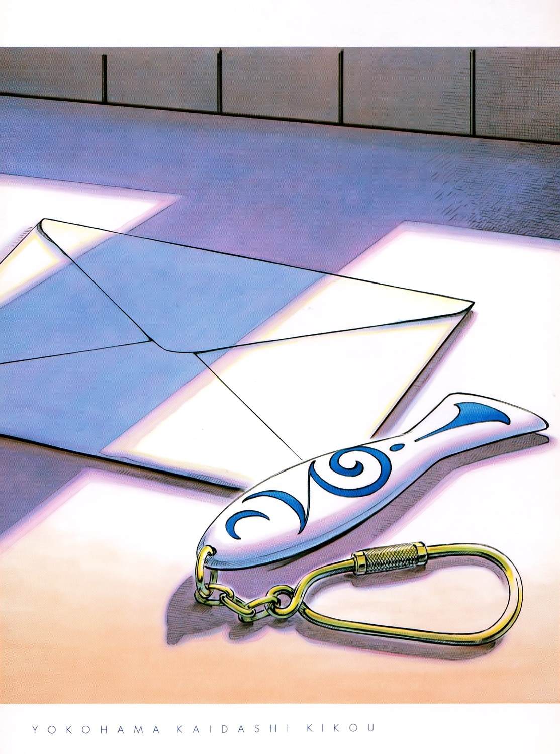 Yokohama Kaidashi Kikou Chapter 140.7 page 9 - Chapter 140.7: Postcard Book (Part 2)