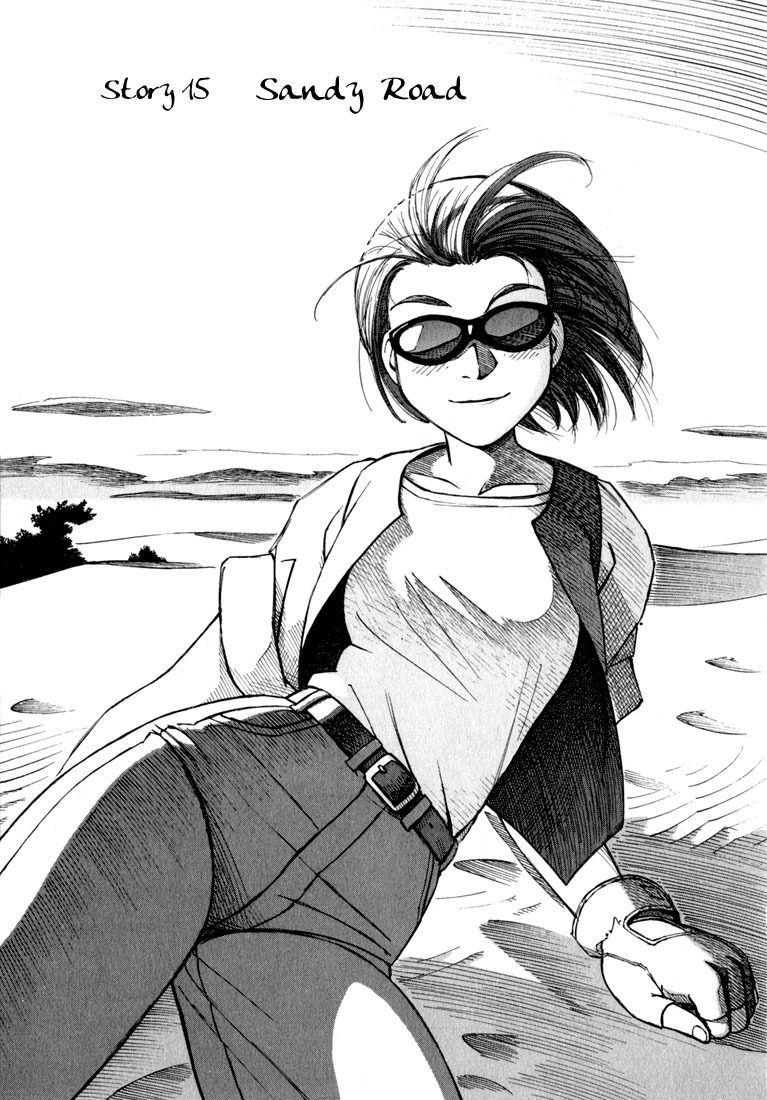 Yokohama Kaidashi Kikou Chapter 15 page 1 - Chapter 15: Sandy Road
