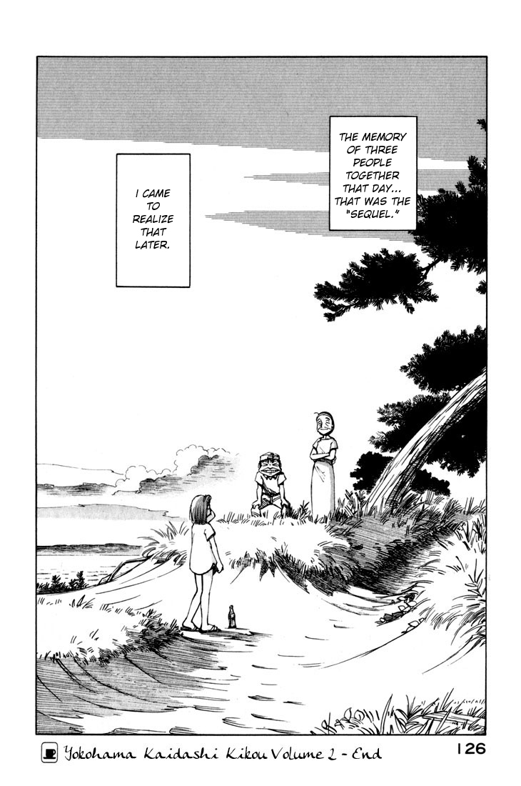 Yokohama Kaidashi Kikou Chapter 15 page 18 - Chapter 15: Sandy Road