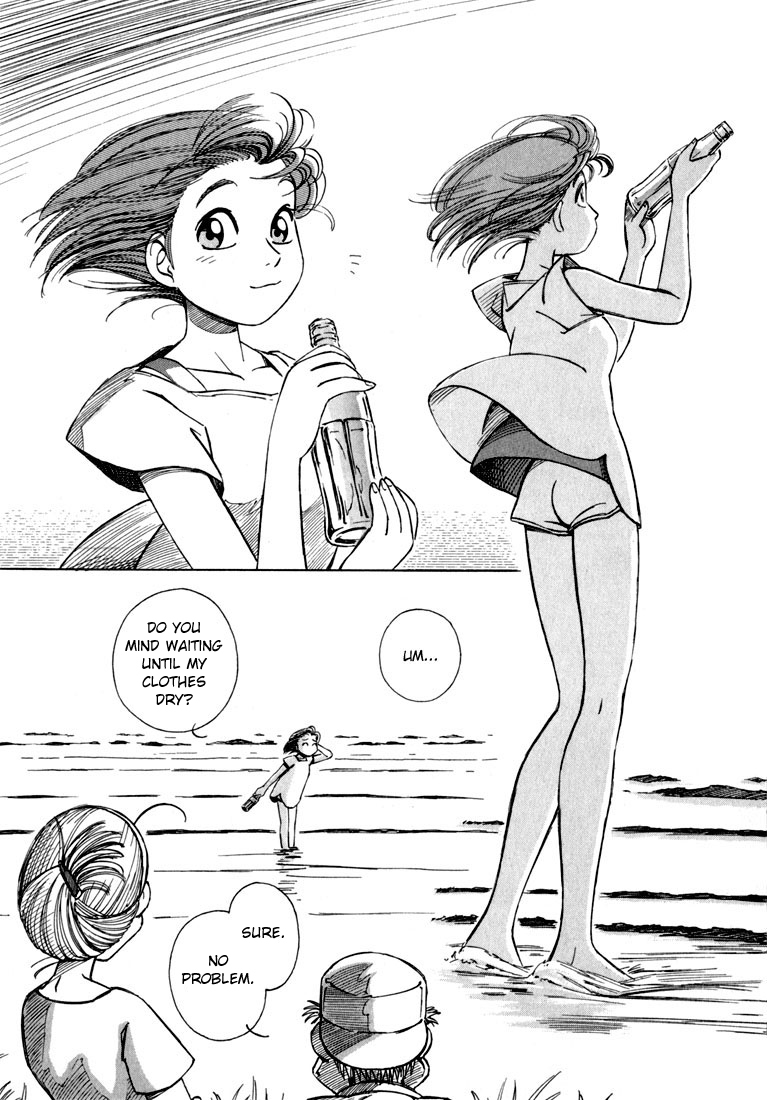 Yokohama Kaidashi Kikou Chapter 15 page 2 - Chapter 15: Sandy Road