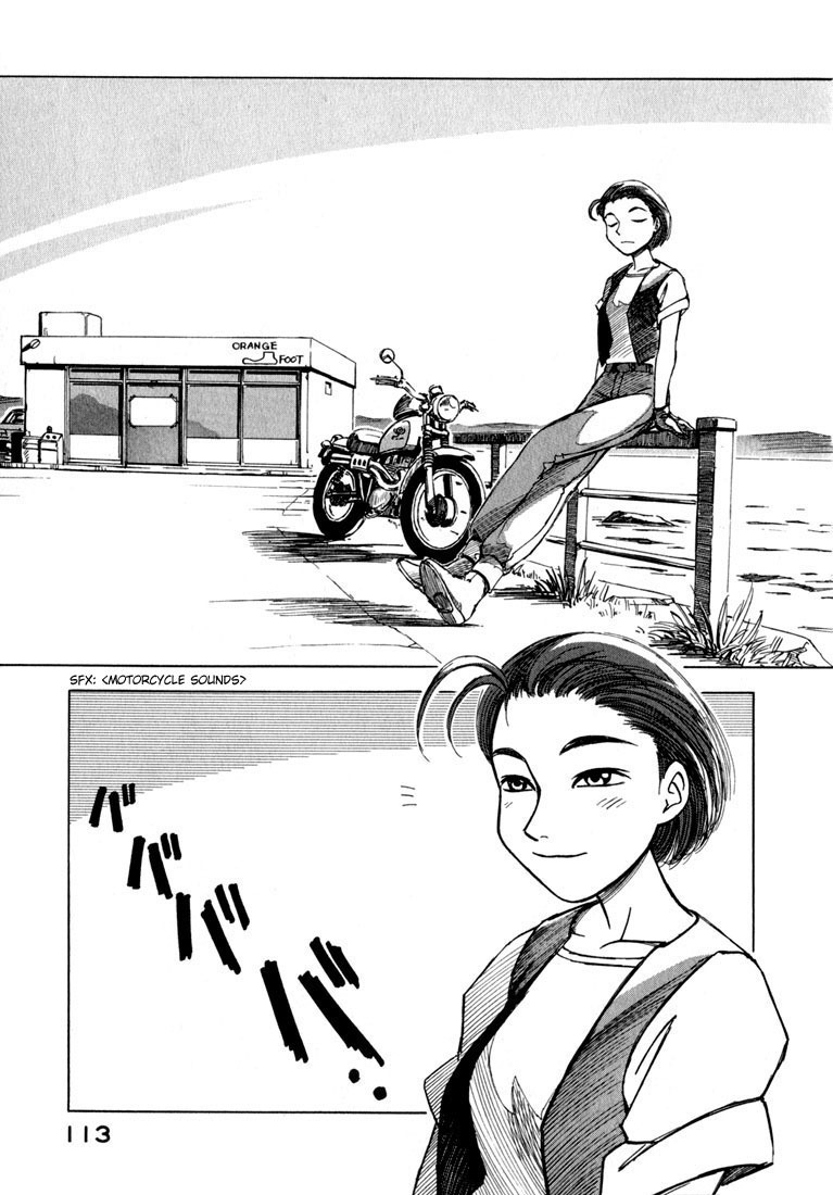 Yokohama Kaidashi Kikou Chapter 15 page 5 - Chapter 15: Sandy Road