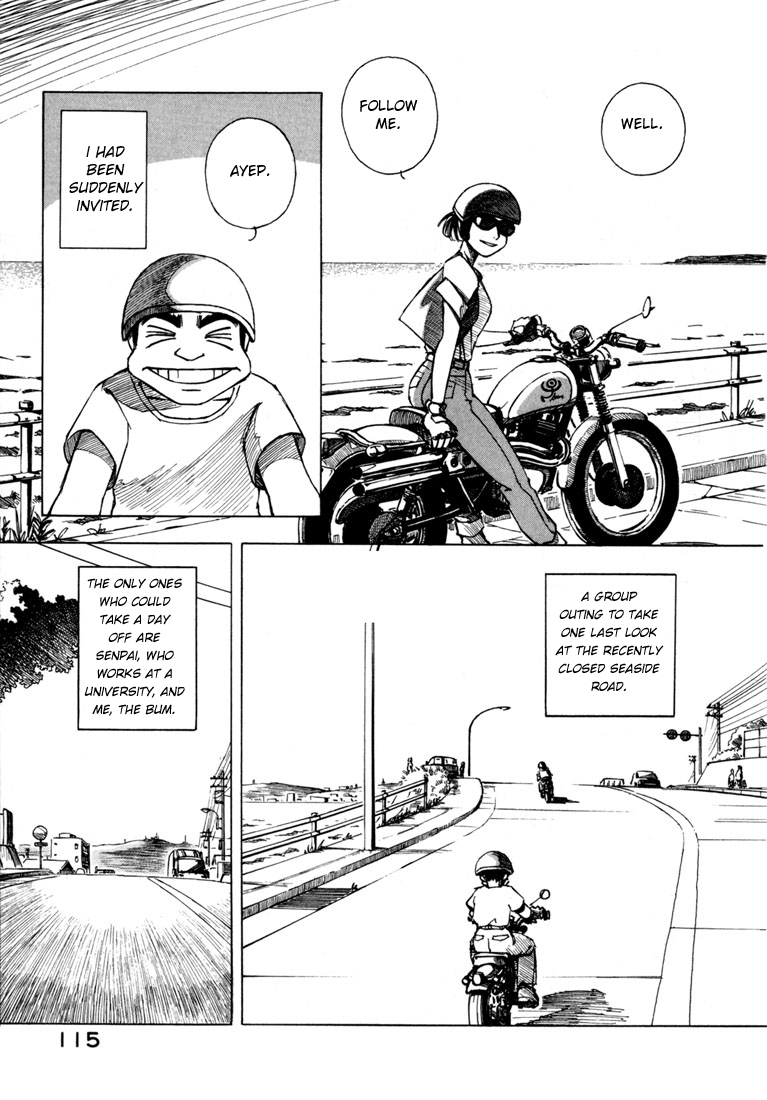 Yokohama Kaidashi Kikou Chapter 15 page 7 - Chapter 15: Sandy Road