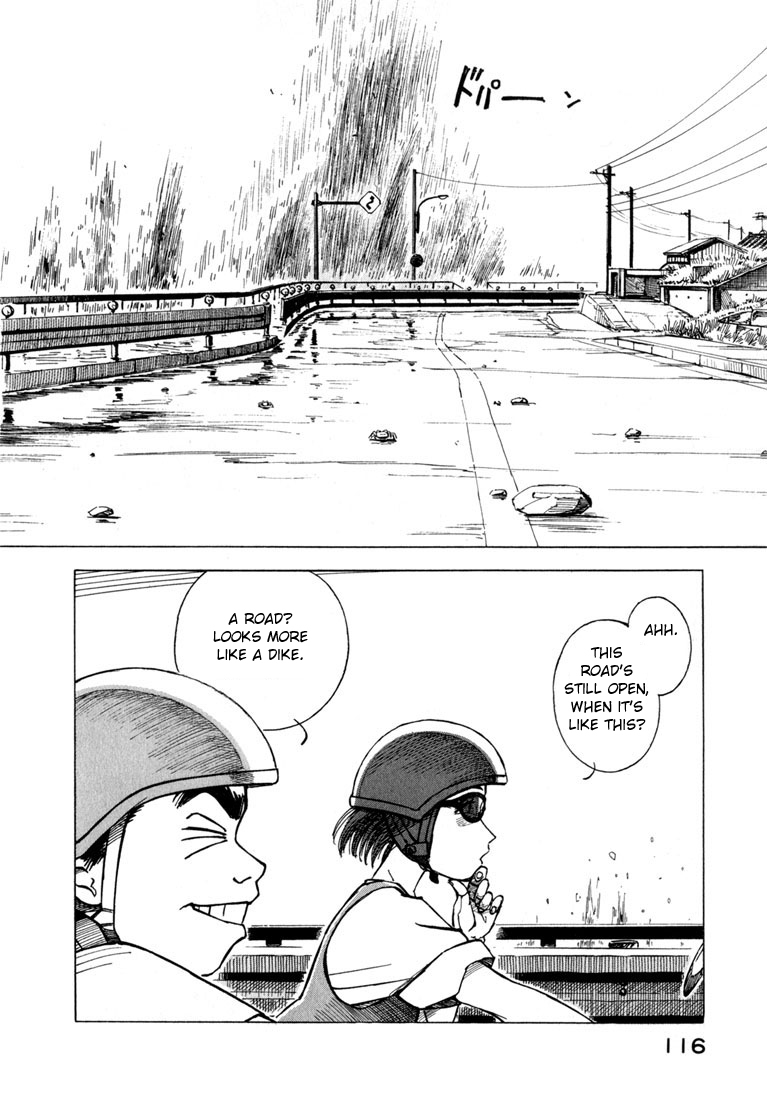 Yokohama Kaidashi Kikou Chapter 15 page 8 - Chapter 15: Sandy Road