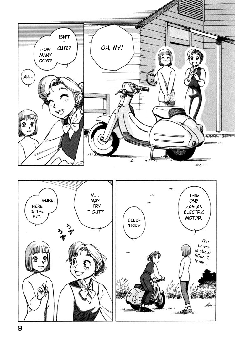 Yokohama Kaidashi Kikou Chapter 16 page 11 - Chapter 16: Apron