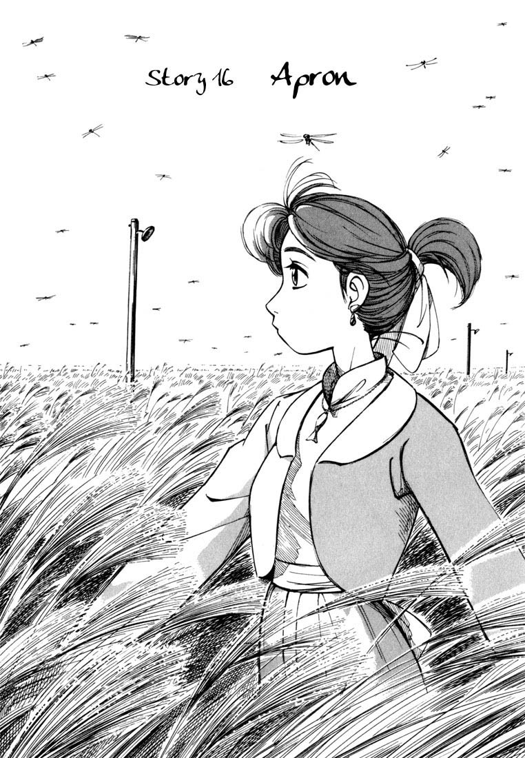 Yokohama Kaidashi Kikou Chapter 16 page 5 - Chapter 16: Apron