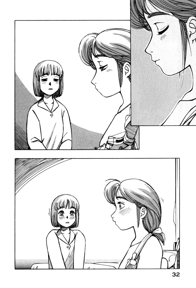 Yokohama Kaidashi Kikou Chapter 17 page 12 - Chapter 17: Waves