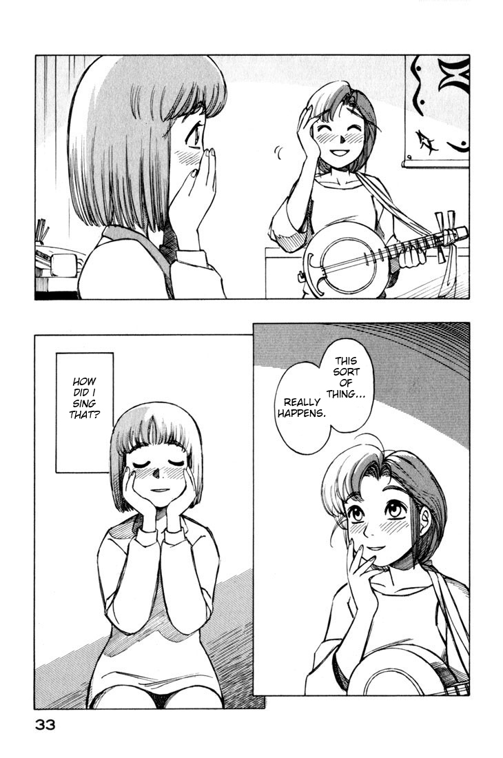 Yokohama Kaidashi Kikou Chapter 17 page 13 - Chapter 17: Waves