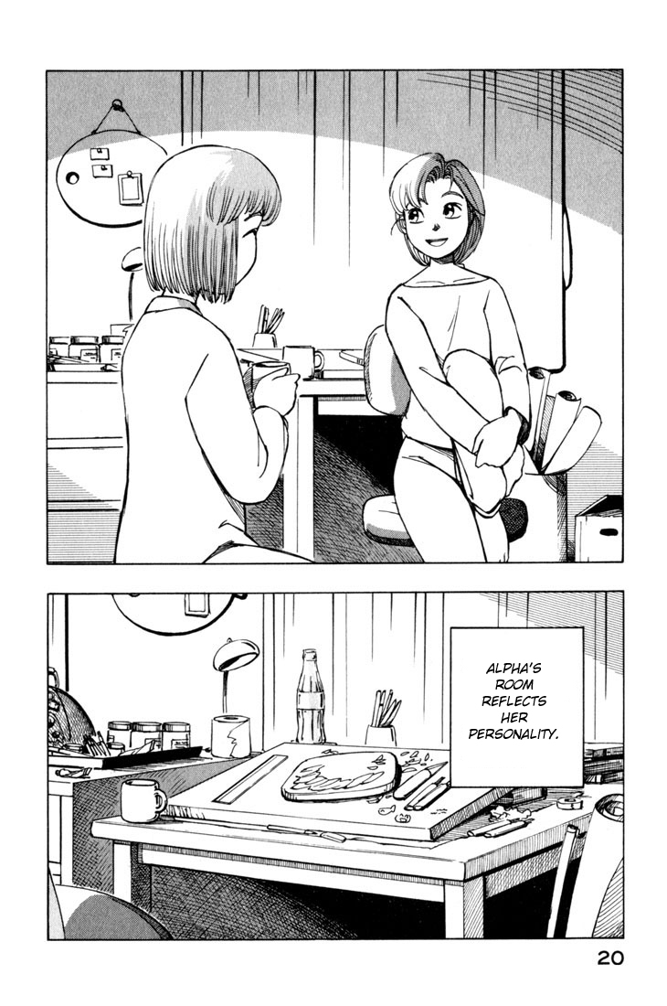 Yokohama Kaidashi Kikou Chapter 17 page 2 - Chapter 17: Waves