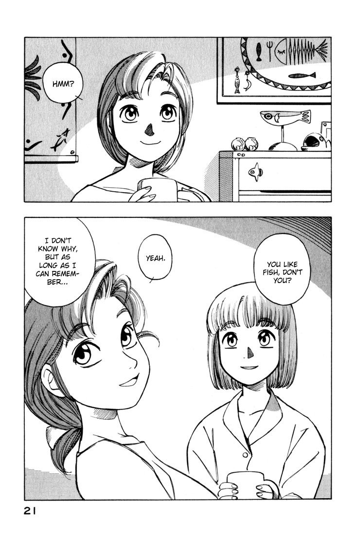 Yokohama Kaidashi Kikou Chapter 17 page 3 - Chapter 17: Waves