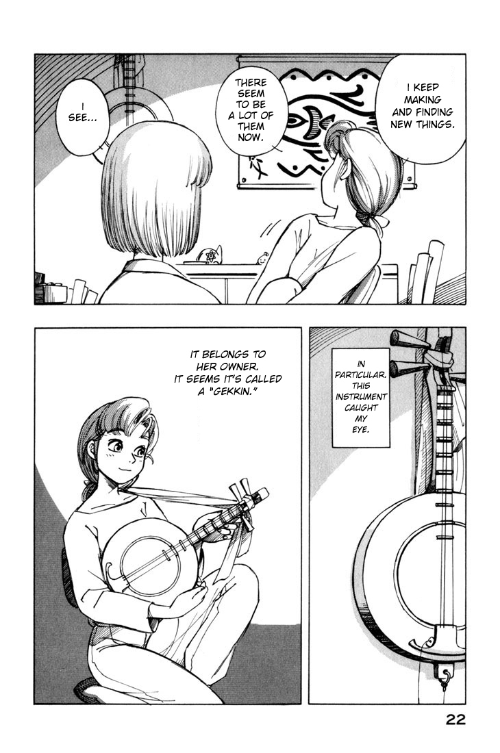 Yokohama Kaidashi Kikou Chapter 17 page 4 - Chapter 17: Waves