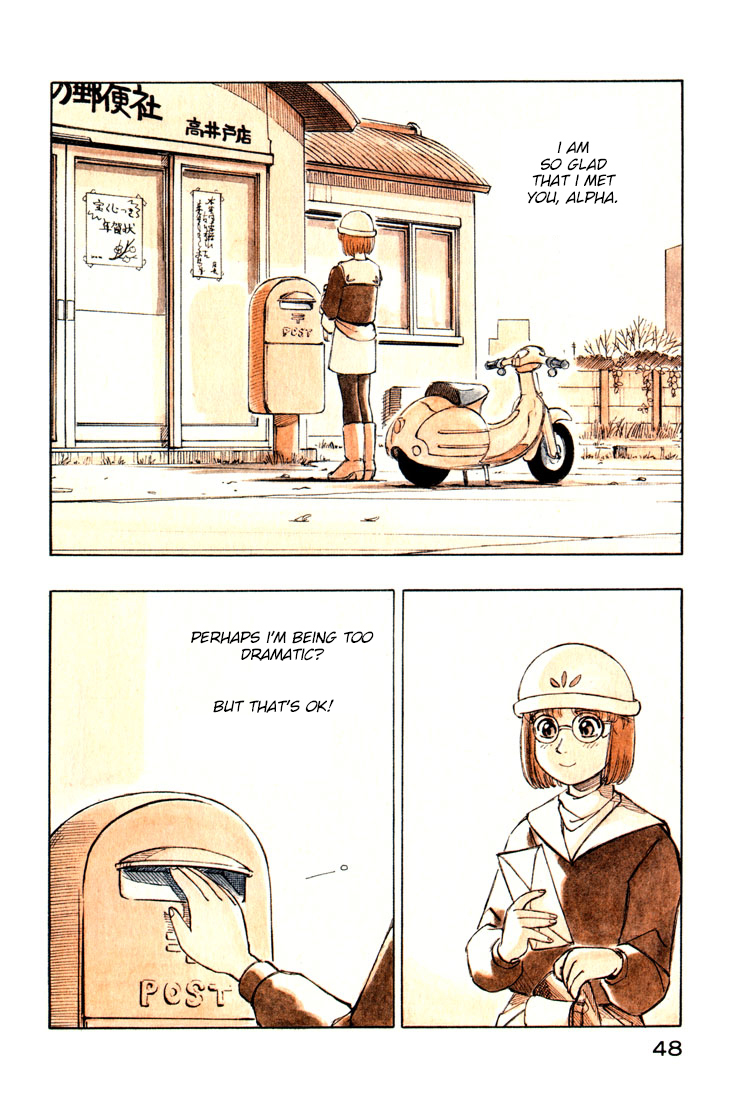 Yokohama Kaidashi Kikou Chapter 18 page 14 - Chapter 18: Musashino, the Old Capital